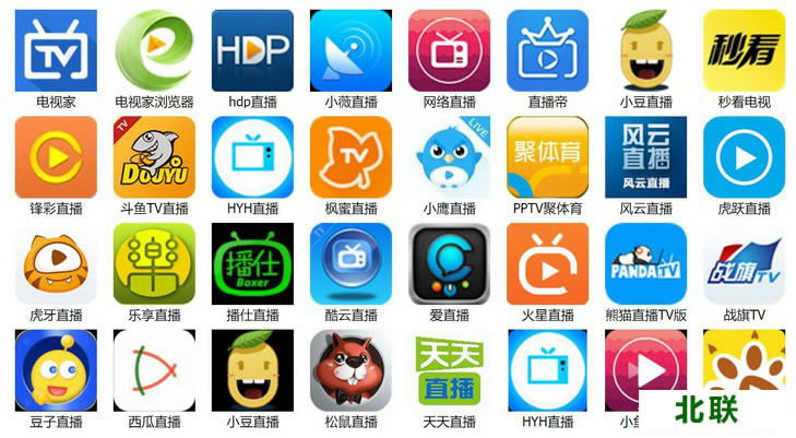 2021����ֱ�������ĸ��� �������ֱ���������а�