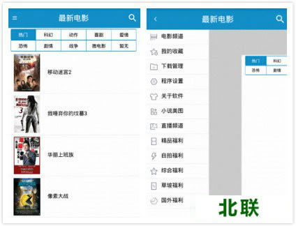 ���俴Ƭ�������°�app����v2.2