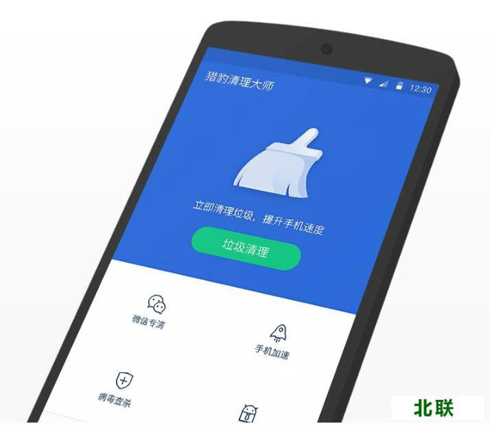 �Ա���ȫ��ʦ���ذ�װ2021ȥ����