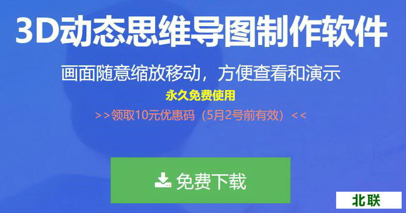 �����ͼ��ʦ��������2021���°�