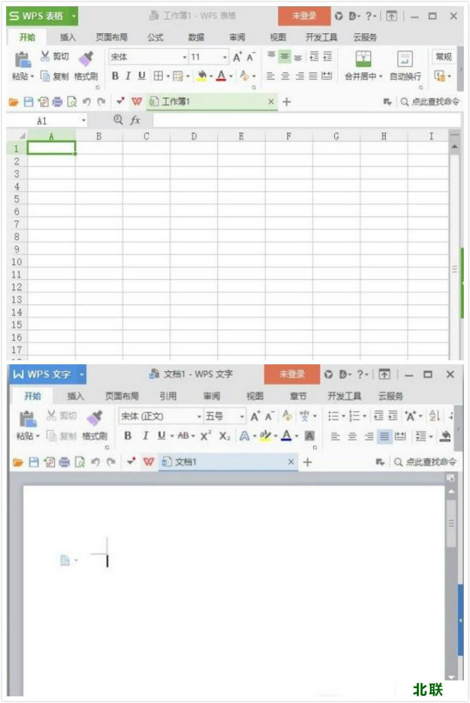 wps�ٷ�������Ѱ���԰�����2021