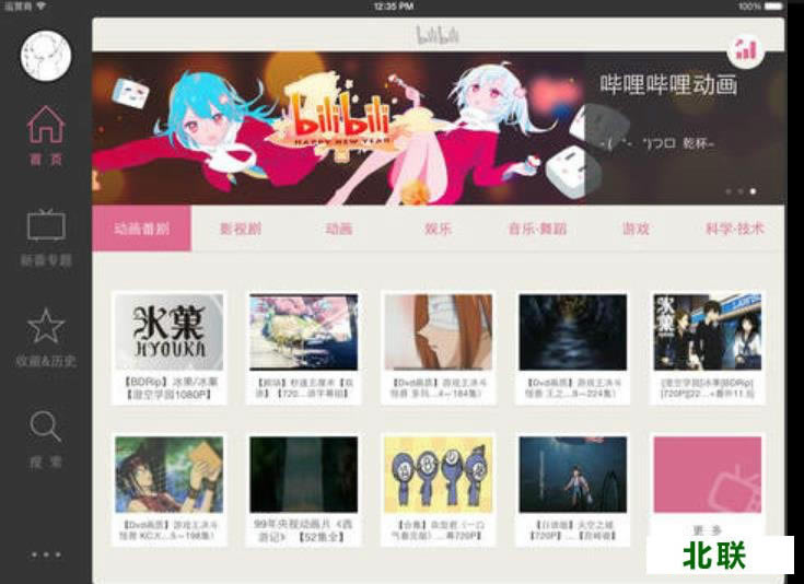 ���������������԰�����2021���°�