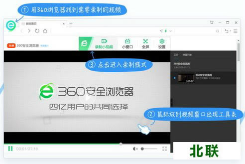 360快剪辑官网下载2021手机版