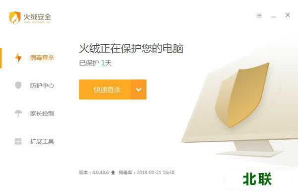 ���޻�������ȫ��������2021�������������