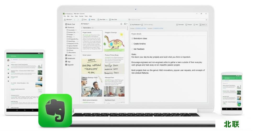 ӡ��ʼǵ��԰���������2021�ٷ���