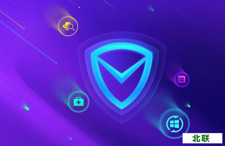 qq���Թܼ�������ʽ������2021�ٷ�V12.13