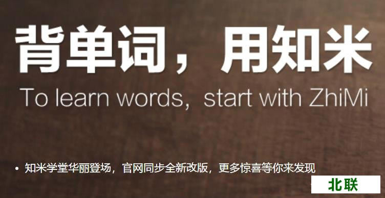 2021���õ�Ӣ��ѧϰ�������԰�����