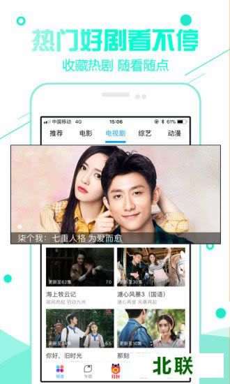 ������ӰԺapp����2021���°�