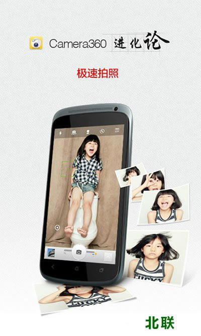 �������ر���pͼ�������ذ�װ