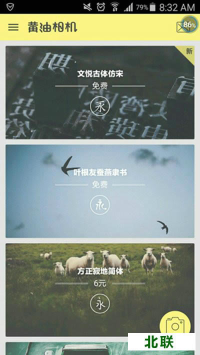 �������ر���pͼ�������ذ�װ