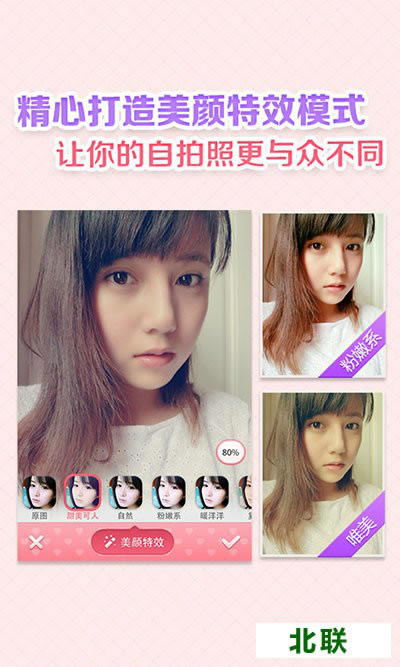 �������ر���pͼ�������ذ�װ