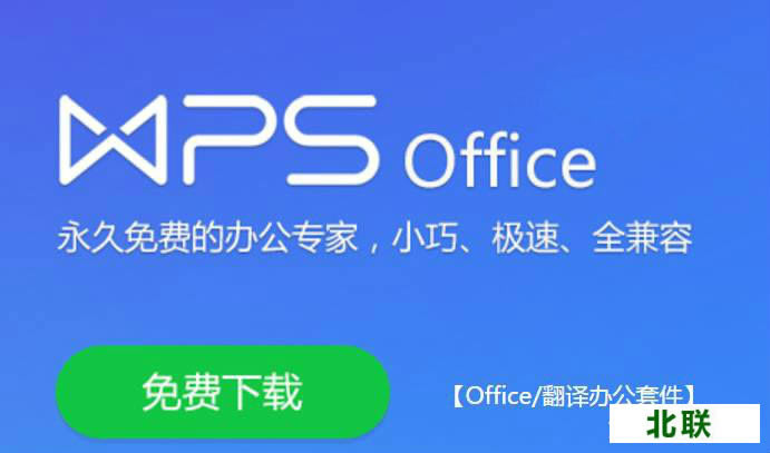 �칫����word�������2021pc��