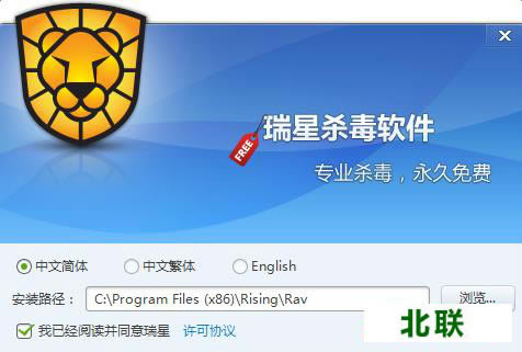 ����ɱ��������Ѱ��������2021���˰�