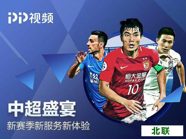 pp视频下载2021官方下载安装