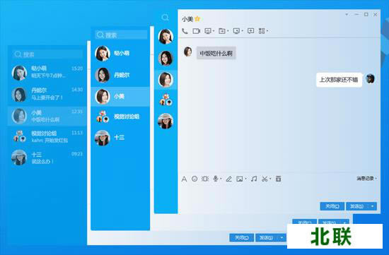 qq�ٷ�����2021���°�