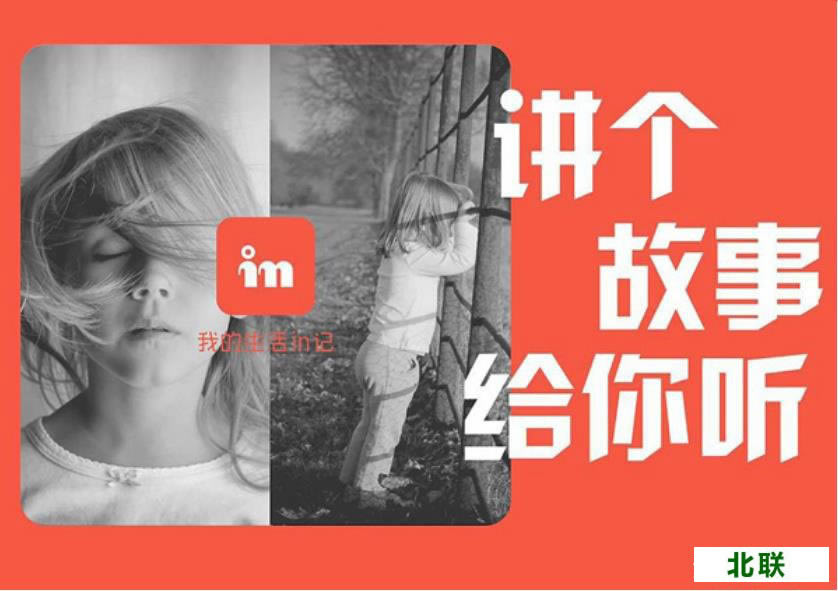 �ҵ�����IN��