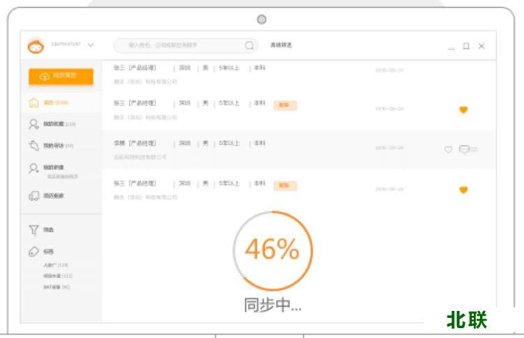 ��צ���ӹ������԰�windows�������2021