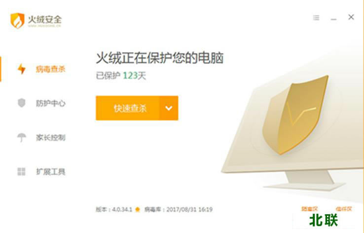 2021���޻�������ȫ������������������