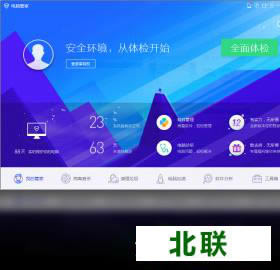 qq���Թܼҹٷ�����2021���°�����