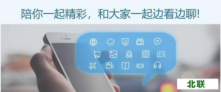 cbox央视影音官方下载2021官网移动版下载apk