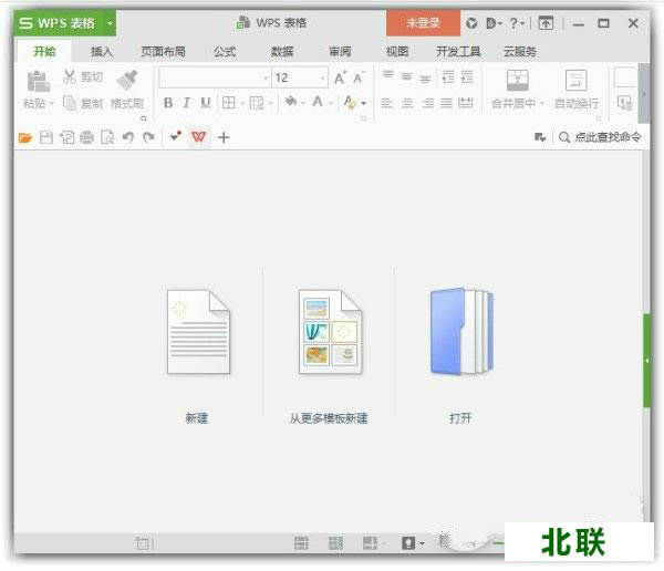 office�칫��������2021�ٷ����ʰ�����