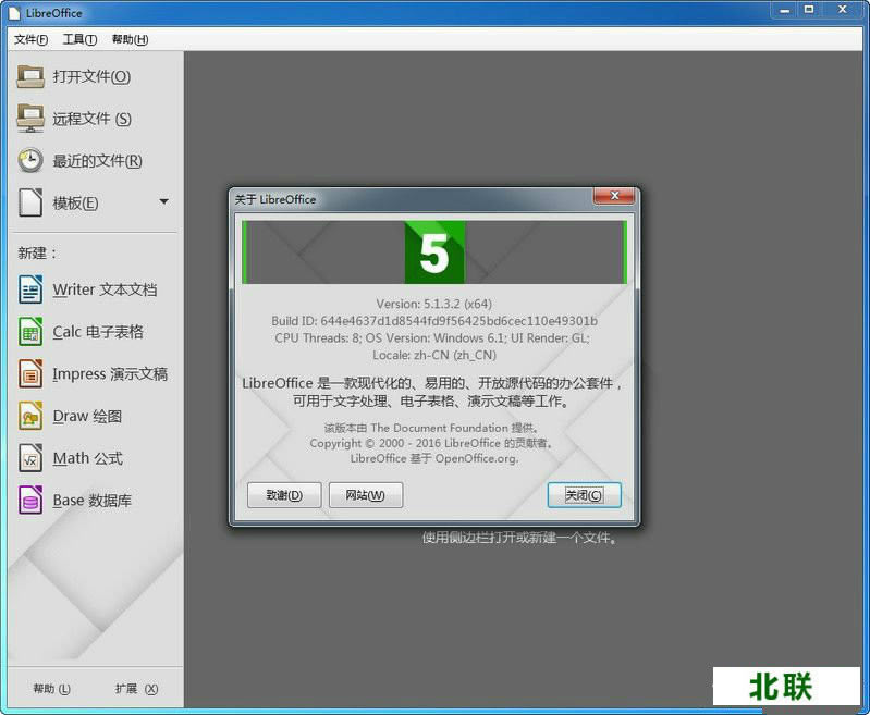 2021office�������عٷ�����