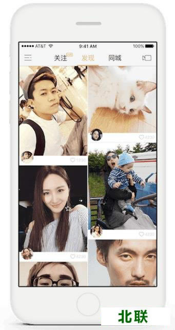 快手最新版2021官方下载