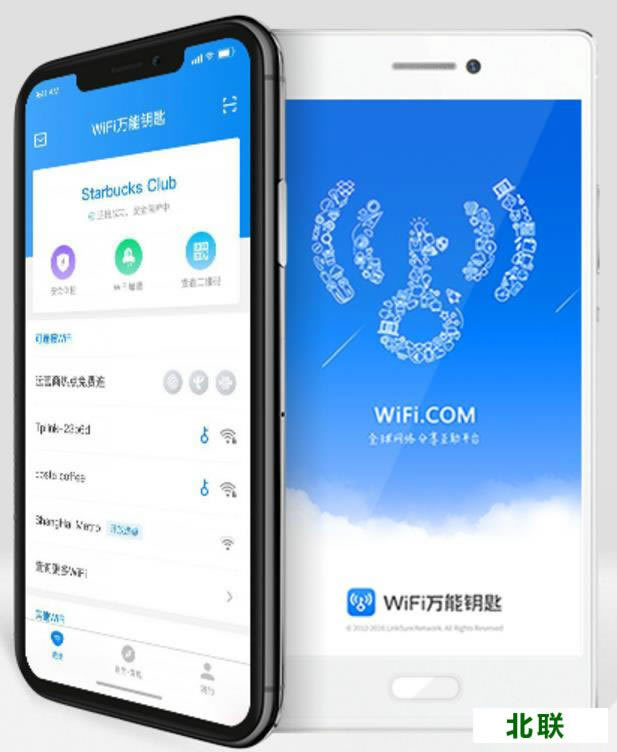 2021����Կ���ֻ������������ذ�װ��