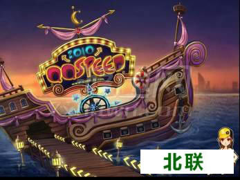 qq�ɳ�����2021��ʽ��ٷ�����