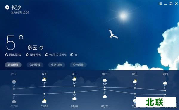 ī���������԰�����2021��������װ