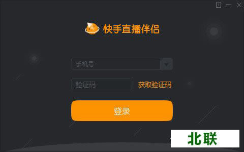 ����ֱ�����µ��԰�ٷ�����2021