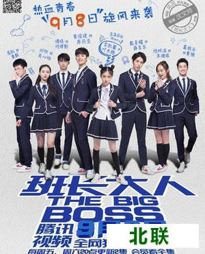 腾讯视频app下载安装免费下载2021