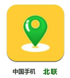 �ֻ���λ��������2021�������