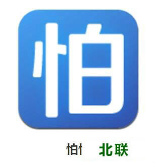 �ֻ���λ��������2021�������