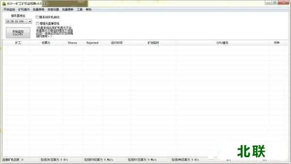 �ֻ����ر��ڿ���������2021