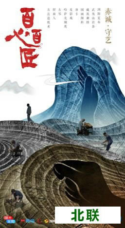 2021优酷播放器下载安装到手机上