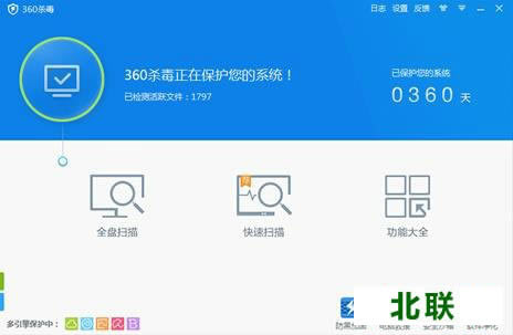 360ɱ�����԰����عٷ�����2021