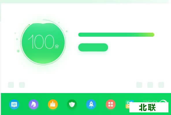 360��ȫ��ʿ�������2021���°�