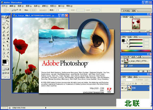 ps�����������İ��������2021