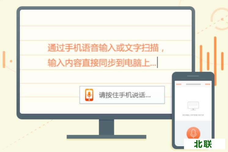 �ѹ�ƴ�����뷨2021�ٷ�����������°�