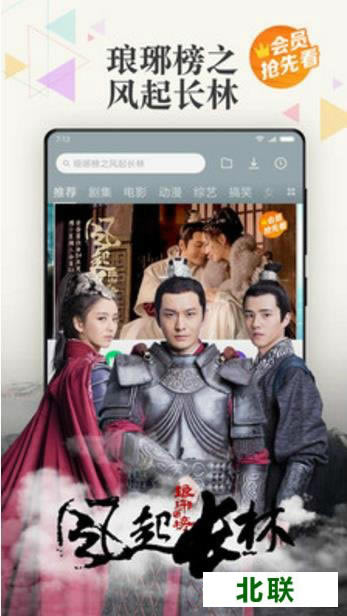 小米播放器官方下载手机版本下载2021