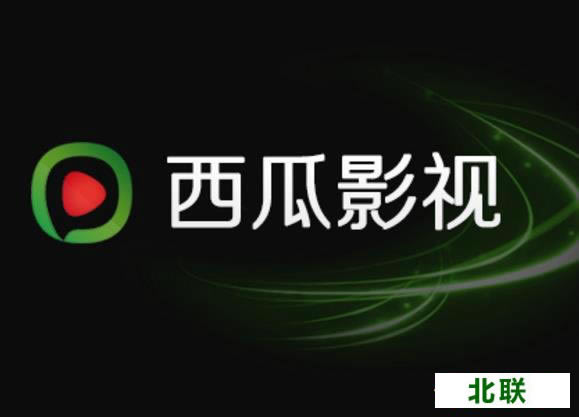 2021西瓜播放器官方下载手机版