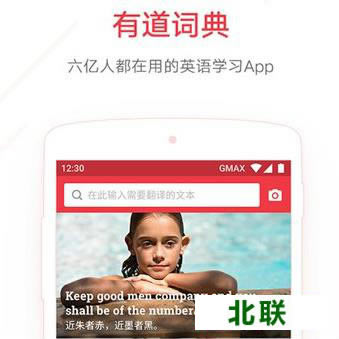 �е����������ٷ�����2021�ֻ���