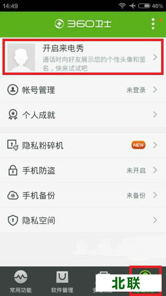 ����ɱ������36o�ֻ���ʿ2021��׿��