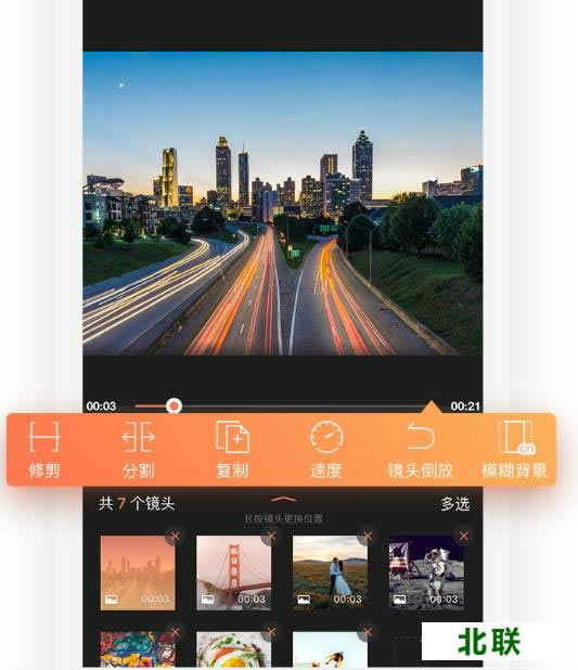 小影下载2021电脑最新版下载安装
