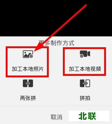 ����gif�����ֻ���ٷ�����2021