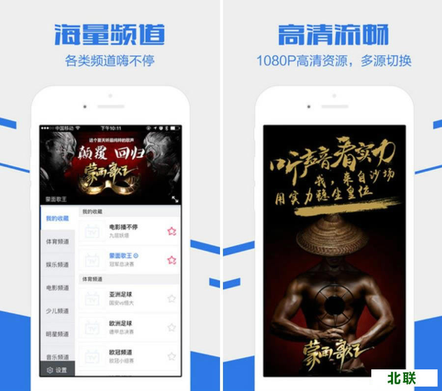 ���Ӽ�ֱ����������2021��׿��app����