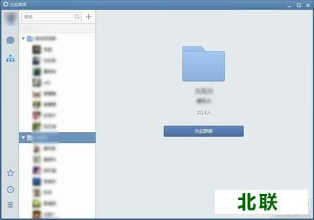 ΢�����ص��԰�ٷ�����2021��ʽ��