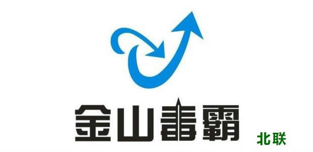 ��ɽ�������عٷ�����2021