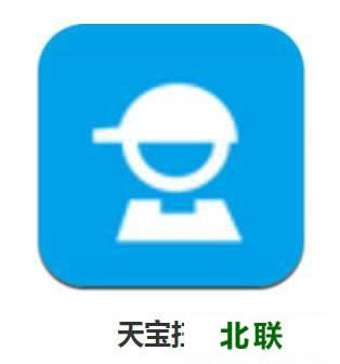 2021�ֻ��������ع������а�